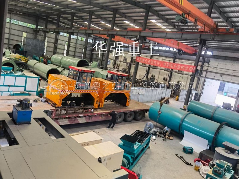 有機(jī)肥翻堆機(jī)的正確選擇方法